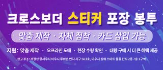 애완용 양말 고양이 개 발 커버 실내 미끄럼 방지 바닥 강아지 양말 테디견