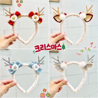 크리스마스 사슴뿔 머리띠 어린이 성인 공용 파티 엘크 헤어 액세서리