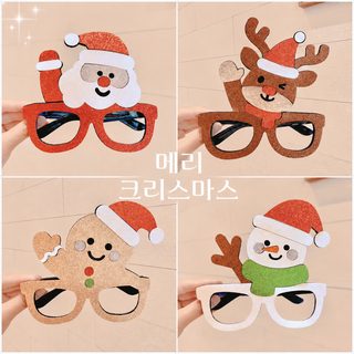 크로스보더 신상품 크리스마스 안경테 파티 파티 장식 안경테 엘크 노인 사