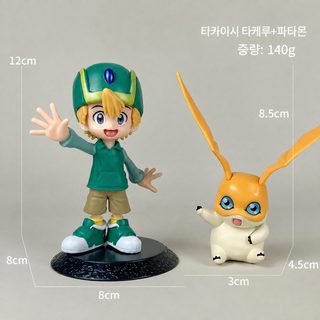 디지몬 피규어 세트 야가미 타이치 아구몬 가부몬 캐릭터 조립식 장식 모형