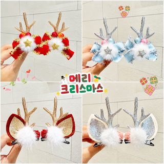 크리스마스 사슴뿔 헤어핀 글리터 루돌프 어린이 파티 헤어 액세서리 2개
