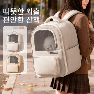 반려동물 이동가방 고양이 강아지 백팩 통기성 보온 외출용 넉넉한 공간