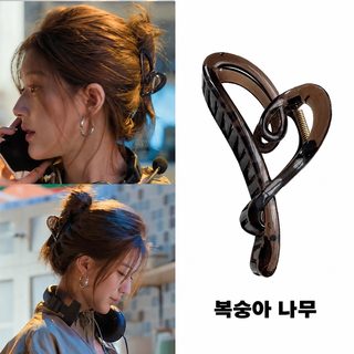 허나 눈부셔 조루스 허연 같은 하트 클립 고급감 뒤통수 반발 상어 클립 머