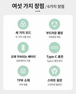 크로스보더 애완동물 장난감 스마트 레이저 고양이 몽둥이 모방 쥐 자동 고