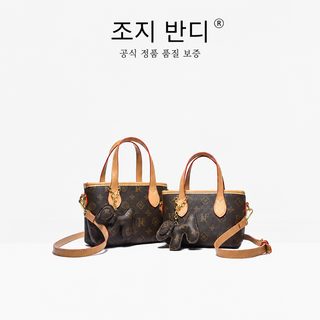 빈티지 모노그램 여성 가방 강아지 참 토트백 PU 숄더 크로스 버킷백 도매