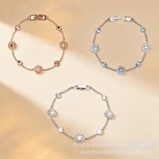 GVC 기가고 버전 만천성 양면 다이아몬드 팔찌 구미 심플 고급감 손장식 여