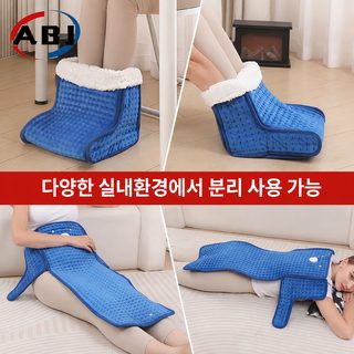 크로스보더 사무실 난방 발보 난방 신기 플러그 전기 온난화 전기 가열 온