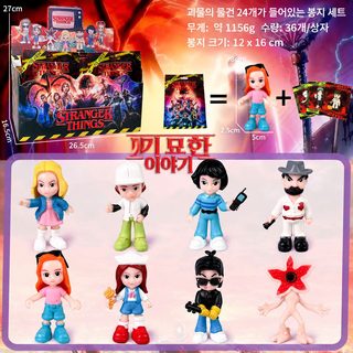 跨境K-POP猎魔女团老虎手办盲盒明星鲁米米拉佐伊游戏潮玩模型