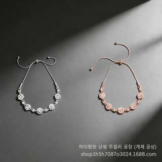 GVC 지자 플라워 체인 팔찌 여성용 심플 미니멀 조절식 데일리 꽃잎 손목 액