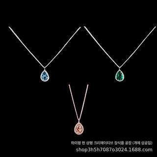 GVC 지자 고품질 도망친 공주 블루 물방울 목걸이 여성용 유럽풍 데일리 쇄