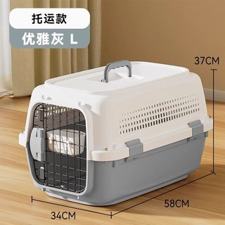 hellokitty宠物航空箱托运箱便携狗笼子小型犬车载猫笼猫包外出箱