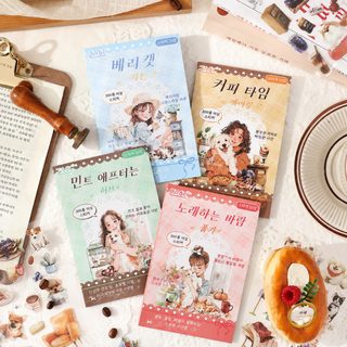 열진 화려한 귀염둥이 녹음 절막 손장부 스티커 책 크로스보더 손장부 스티