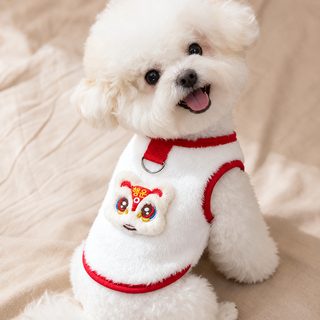 강아지 양면 플리스 보온 조끼 소형견 고양이 겨울옷 통기성 털빠짐 방지