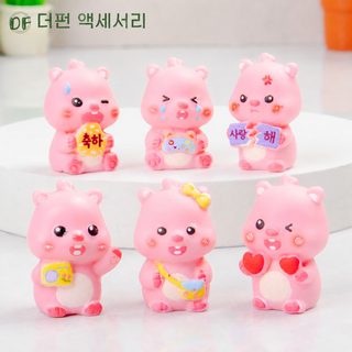 카툰 멍리 루비 생활 시리즈 무광 단색 미니 피규어 수지 공예품 DIY 장식 소