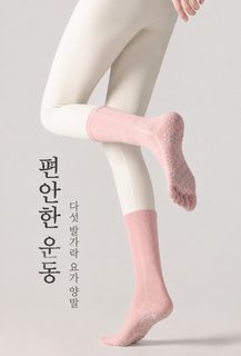 Mihimihi 여성 면 발가락 요가양말 미끄럼방지 항균 필라테스 중목 스포츠양