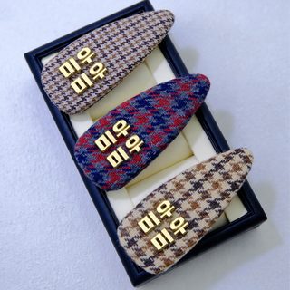 소홍서 같은 천조격 M1UM1U 자모 머리핀 포예 스프링 클립 고급감 바둑판 머리핀