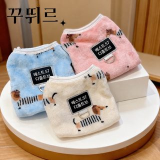 가을 겨울 신상 견인 강아지 옷 양발 플란넬 프린트 조끼 코키시바견 중소형 개 옷