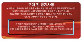 아마존 동반자 선물 세트 여성 선물 생일 축하 창의 명절 선물 컵 디퓨저 팔찌 선물 상자