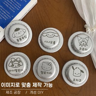마그네틱 에어백 핸드폰 거치대 책상용 자석 휴대폰 스탠드