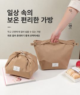 대외 무역 핫 도시락 가방 점심 가방 도시락 가방 직장인 도시락 핸드백 알