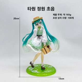 전원풍 초음 미소녀 피규어 2차 피규어 만화 붐 놀이 애니메이션 주변 모형