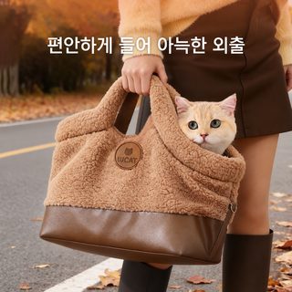 크로스보더 고양이 가방 가을 겨울 융단 강화 보온 크로스백 강아지 외출