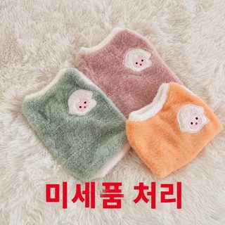 秋冬季防掉毛布偶宠物衣服猫猫衣服狗狗冬保暖加厚背心可爱小型犬