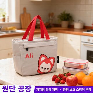 카툰 방수 보온·보냉 도시락 가방 대용량 손잡이 런치백 학생 직장인 피크
