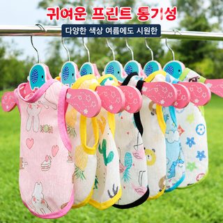 개 고양이 옷 여름 애완동물 털 제거 방지 강아지 귀여운 소형견 강아지 여