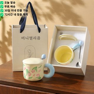 中秋节伴手礼礼物陶瓷马克杯高档礼盒杯子国庆实用礼品开业企业