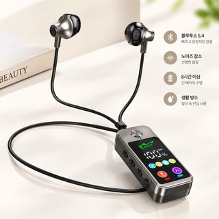 S70 넥 클립식 블루투스 이어폰 모터 라이딩 소음 감소 장항속 5 신반 배달