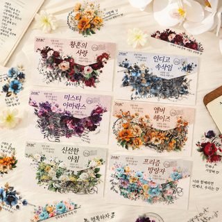 웨이전 티잉쓰윈 빈티지 다꾸 스티커 다이어리 꾸미기 DIY 콜라주 소재 어린
