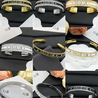 CD 알파벳 D 이니셜 황동 팔찌 더블 체인 패션 액세서리 여성용