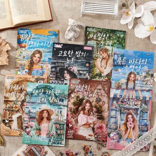 열진 꿀 유약 향기 모조 스티커 손장부 스티커 본 크로스보더 스티커 어린