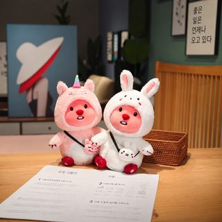루피 비버 변신 봉제인형 동물 인형 장난감 백팩 장식 선물용 25cm 35cm