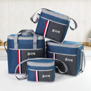 WEEKEIGJHT 대용량 접이식 보냉백 알루미늄 포일 옥스퍼드 보온 보냉 피크닉
