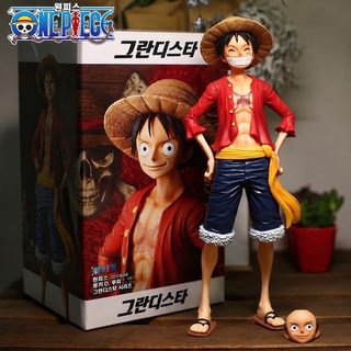 피규어 루페이 애소 루페이 에스산치 소론 자신감 웃는 얼굴 루페이 애니메