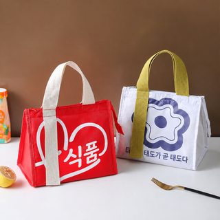 휴대용 엄마 수납 가방 학생 도시락 봉투 피크닉 가방 패션 대용량 영유아