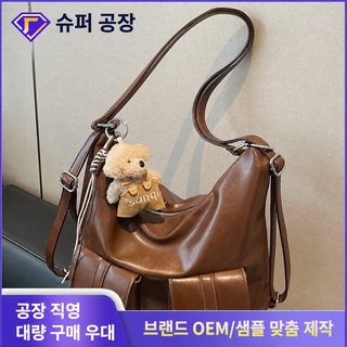 대용량 여성 빈티지 토트백 숄더 크로스백 장바구니 가방