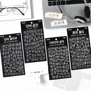 웨전 투명 실리콘 알파벳 숫자 스탬프 대문자 소문자 다이어리 꾸미기 도장