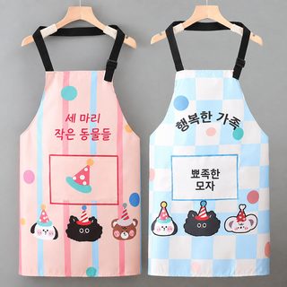 새로운 앞치마 남자 주방 가정용 방수 방유 요리 높은 용모치 귀여운 앞허리 요식 작업복 젊은 여자