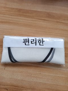 마술 패치 망태기 벽걸이식 대용량 수납 망태기 속옷 팬티 수납망태기 다기