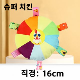 강아지 장난감 발성 장난감 이를 갈다 모직 플라잉 디스크 답답함 해소 오락 자신 강아지 깨물다 정력 소모 애완동물 용품