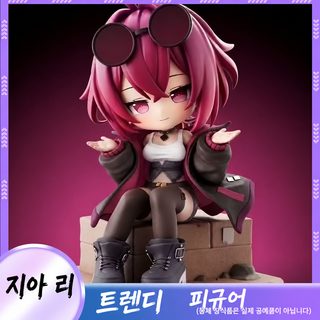 모 나쁜 별궁철도 카프카 Q판 앉은 자세 미소녀 손판 조수놀이 조각상 모형 진열품 선물