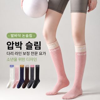 요가 양말 여자 봄, 여름 중통 미끄럼 방지 전문 필라테스 헬스 스포츠 바닥