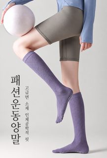 여성 발가락 요가 양말 항균 미끄럼방지 롱삭스 필라테스 운동 헬스 압박