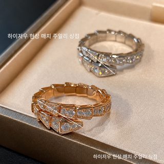 보가 고판 보가 가득 다이아 뱀 뼈 반지 여자 뱀 모양 탄력 CNC 영사 개구부 반지 심플 고급감