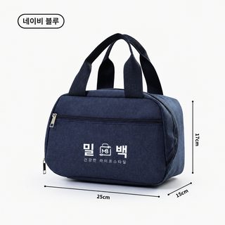 직장인 알루미늄 포일 보온보냉 도시락 가방 옥스퍼드 핸드백 맞춤형