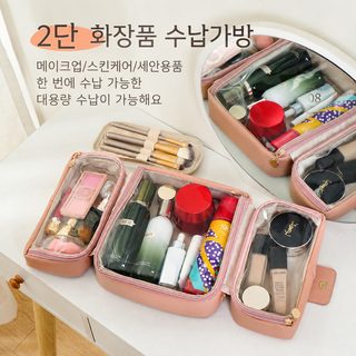 2025 신상 파우치 여성 세면 수납 가방 대용량 파티션 휴대용 방수 파우치 가
