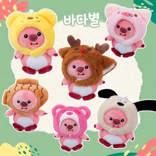 비버 루비 발바닥 봉제인형 자동차 키링 귀여운 가방 장식 미니 선물